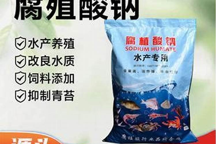 ...什么肥料？叶枯叶霉病如何处理？专用叶面肥有哪些品牌？