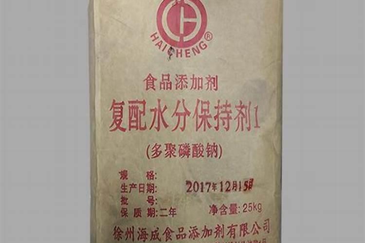 聚磷酸铵液体肥料的存储和施用