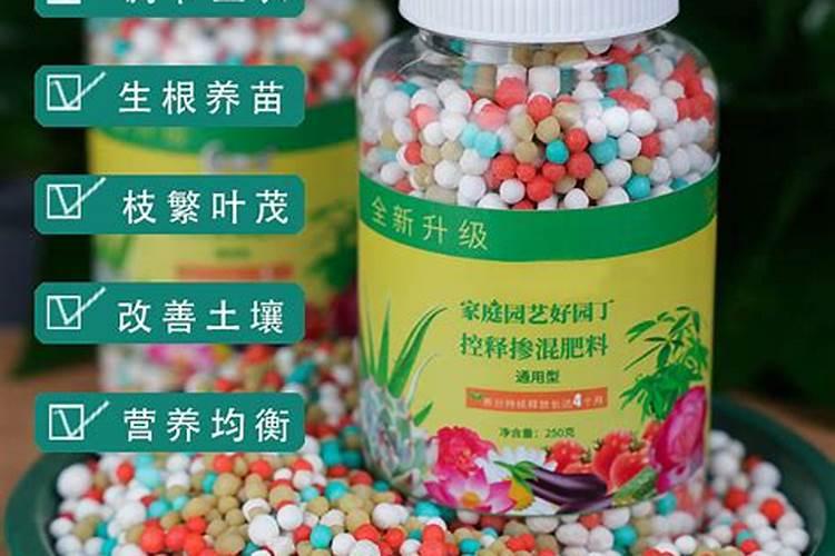 家里花盘的泥土很硬,有什么办法可以令它变软