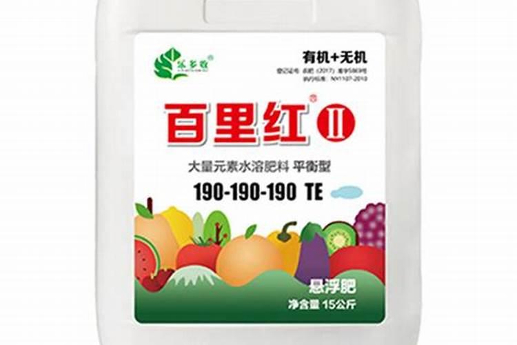 水溶肥ph值是什么