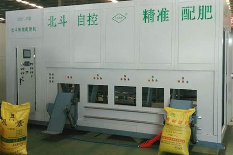 做调节剂水肥的上市公司有哪些