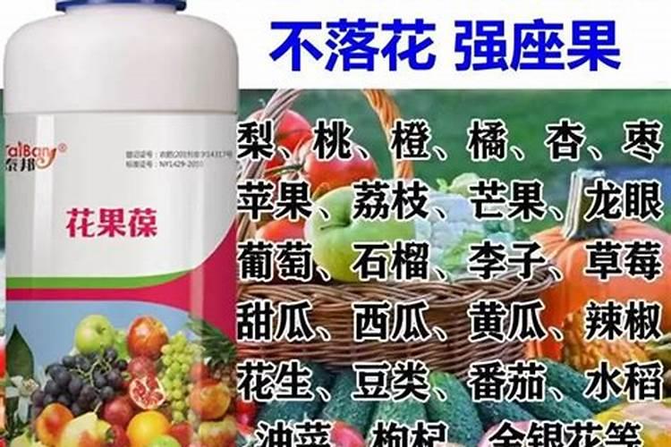 八角开花期打什么药好