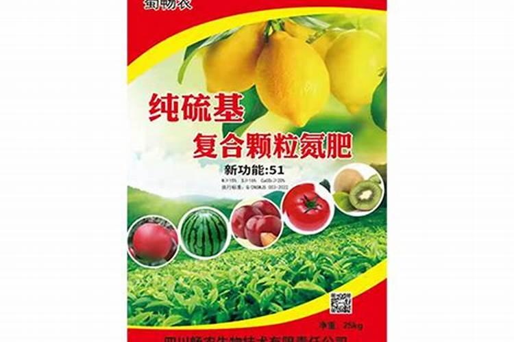 西洋85度复合肥151515(醛浆纯硫基)效果如何？