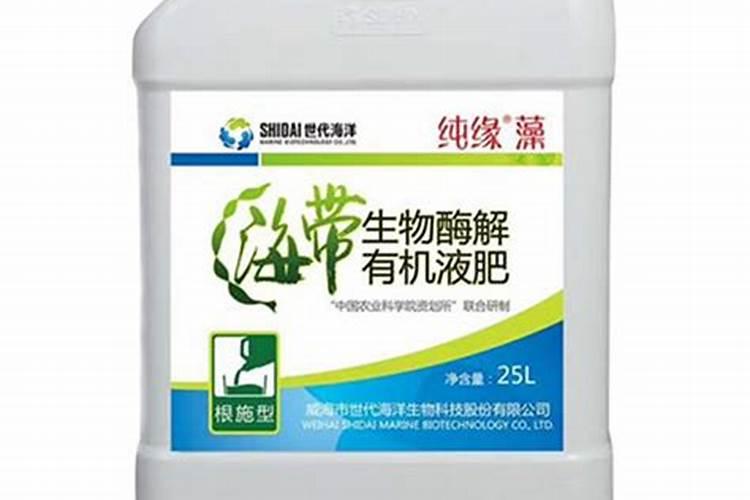 国内最好的液肥有哪些？