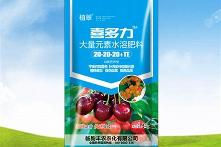 种樱桃树用什么肥料？