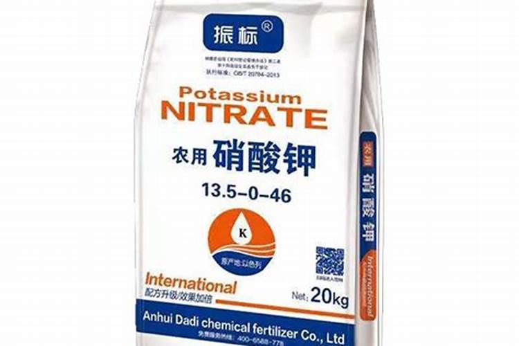 硝酸钾肥料中的硝酸钾含量