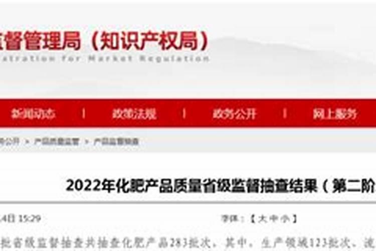 “群髦会萃皆才良”的出处是哪里