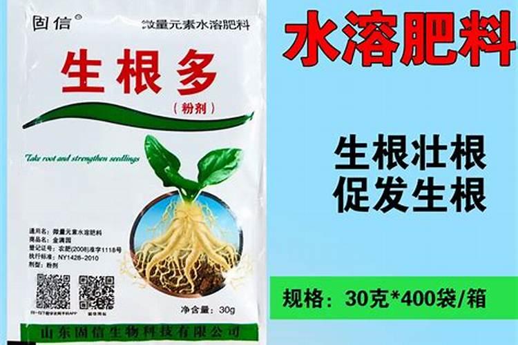 氨基酸叶面肥市场上反馈不错的有哪些