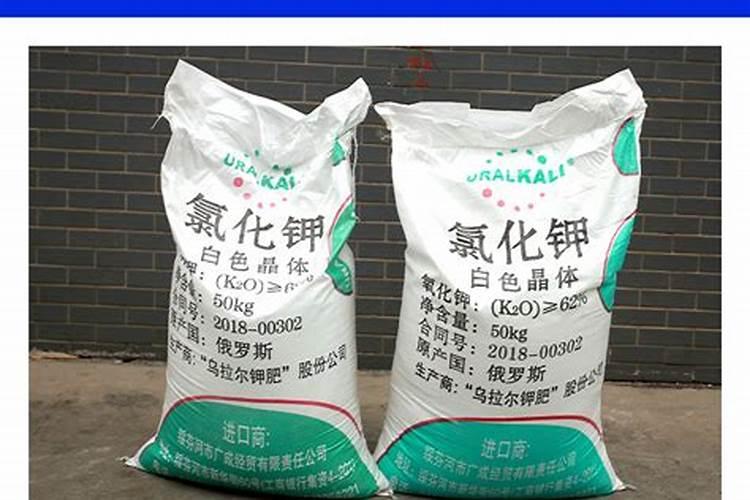 氯化钾可以做肥料吗