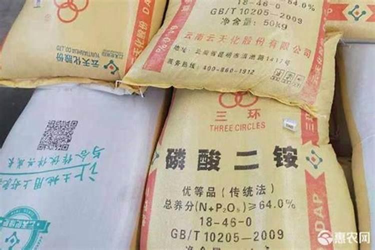 神农峰复合肥是假的么