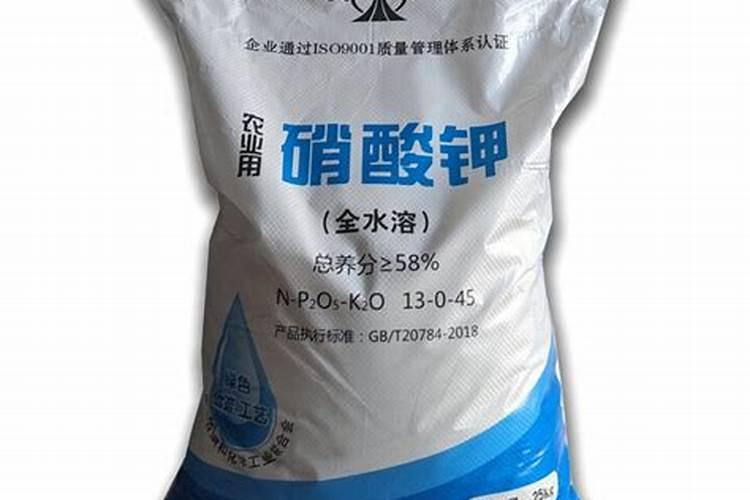 神农峰复合肥是假的么