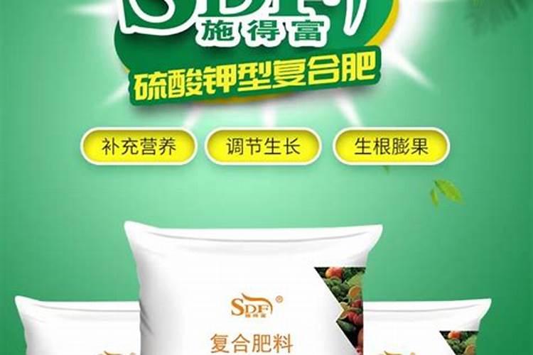 羊粪上果树还用复合肥吗果树多上点羊粪不上化肥行吗