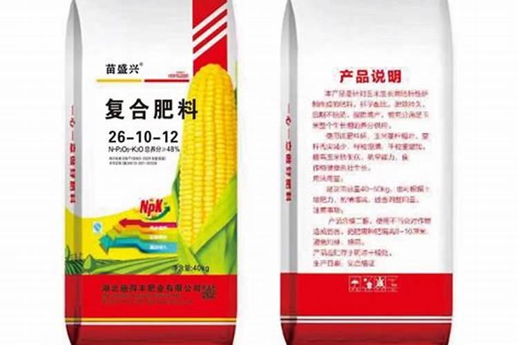 斤水溶肥兑多少水,水溶肥如何使用效果才好