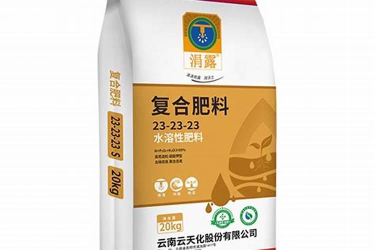买复合肥选哪个大厂家的质量好