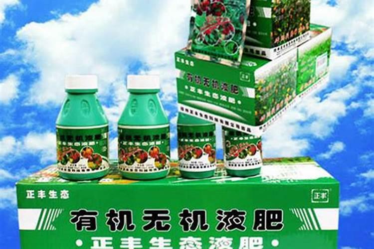 芫荽的施肥如何掌握？