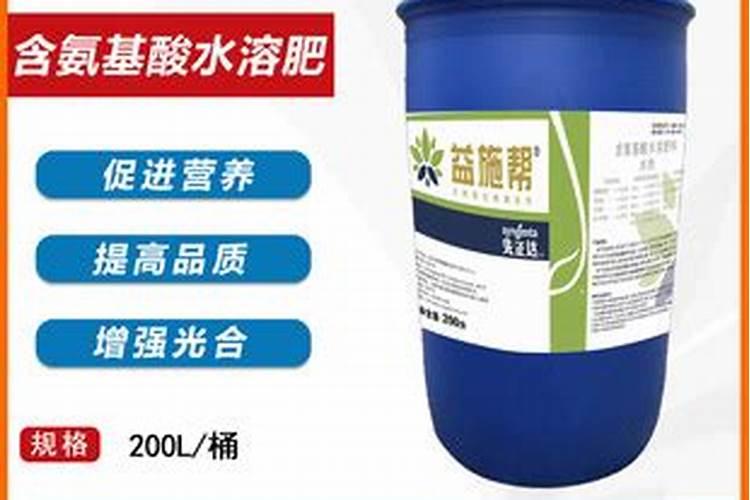 益施帮不能和什么一起打 益施帮叶面肥的作用