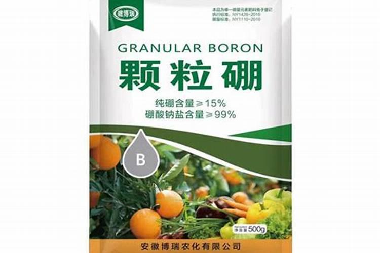 颗粒硼肥什么牌子的好