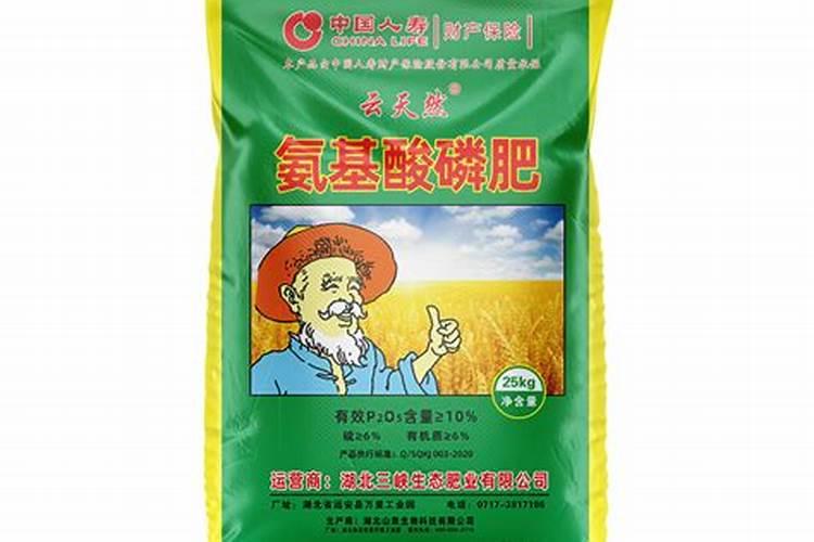 农产品销售计划700字5篇