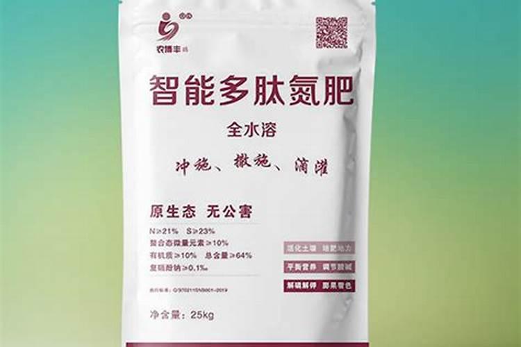 多肽尿素到底好不好