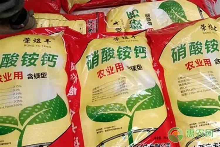 用来给作物补钙的钙肥,价位越高越好吗？
