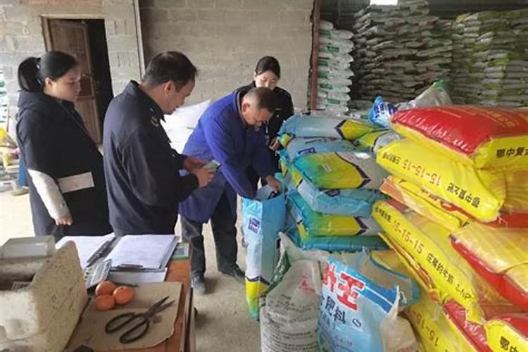 怎样避免买到假肥料
