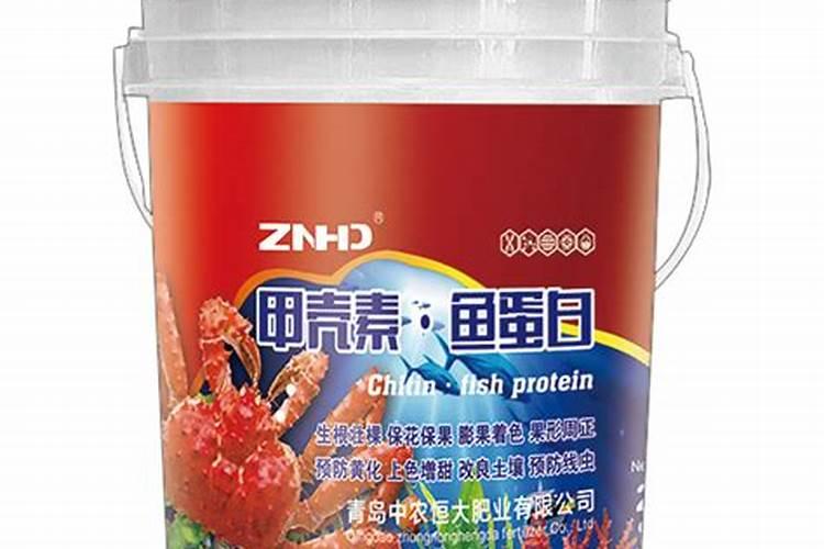 甲壳素胶囊功能简介