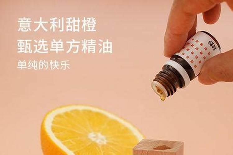 橙皮精油杀灭粉虱要加其他农药吗