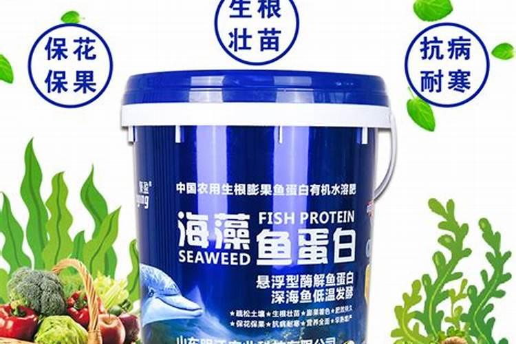 请问草莓膨果期冲什么化肥好？