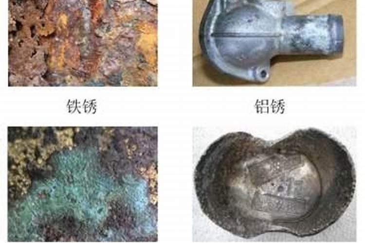 速溶硼溶解度是多少？