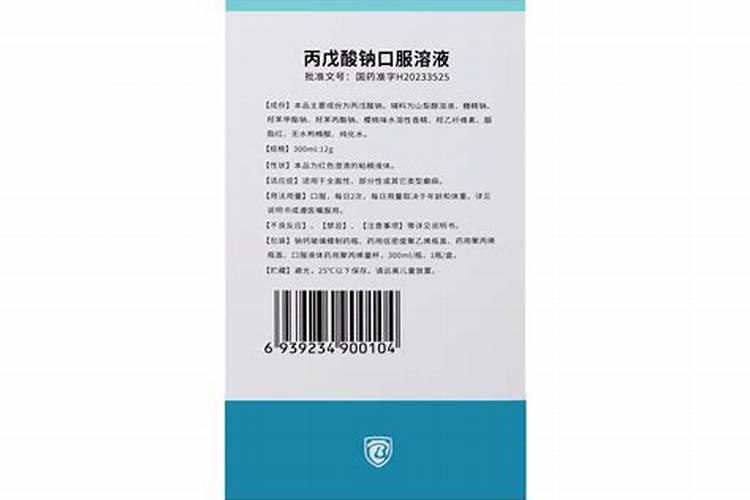 水溶肥料是什么原料做的