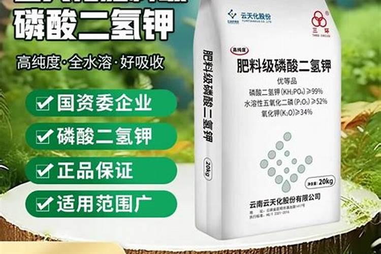花卉栽培常用的无机肥有哪些？