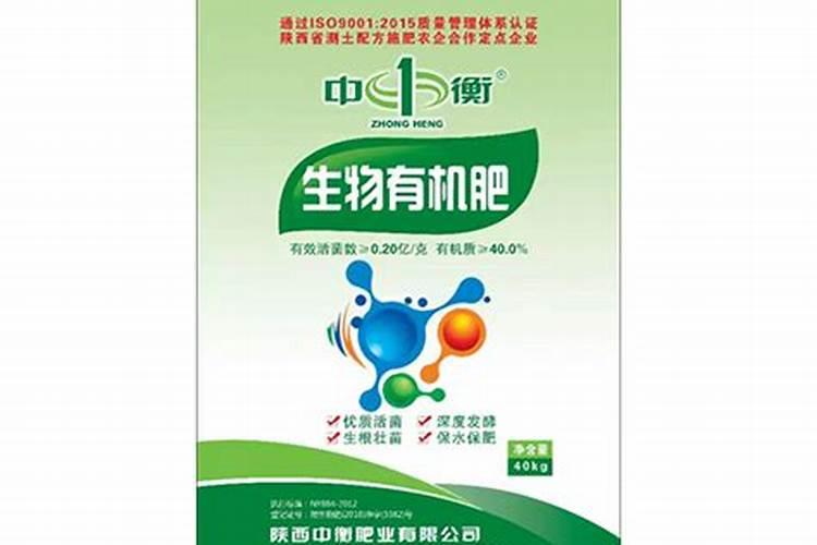 中衡化肥厂的化肥属于国家正规厂家吗