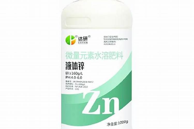 微量元素肥料在植物体内的作用及施用方法？