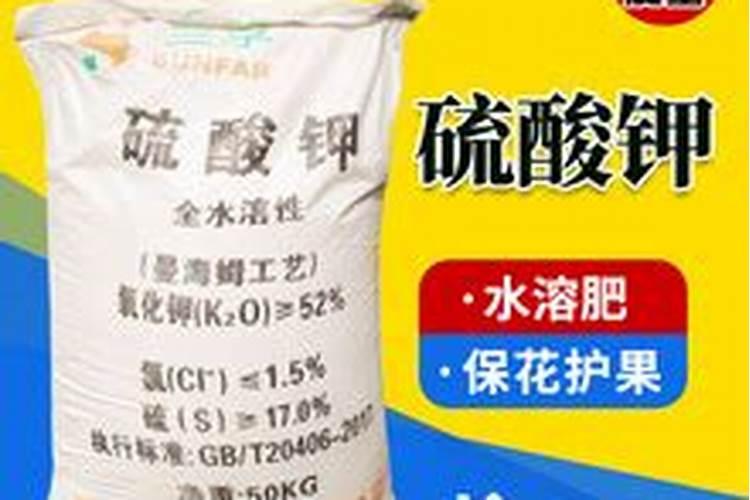 钾肥限价政策实施后价格降了多少