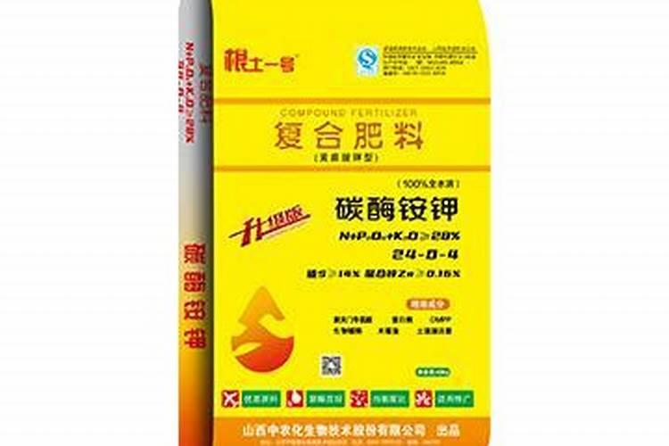 黄腐酸和腐植酸哪个好呢？告诉你:黄腐酸更“牛”,你不得不服!