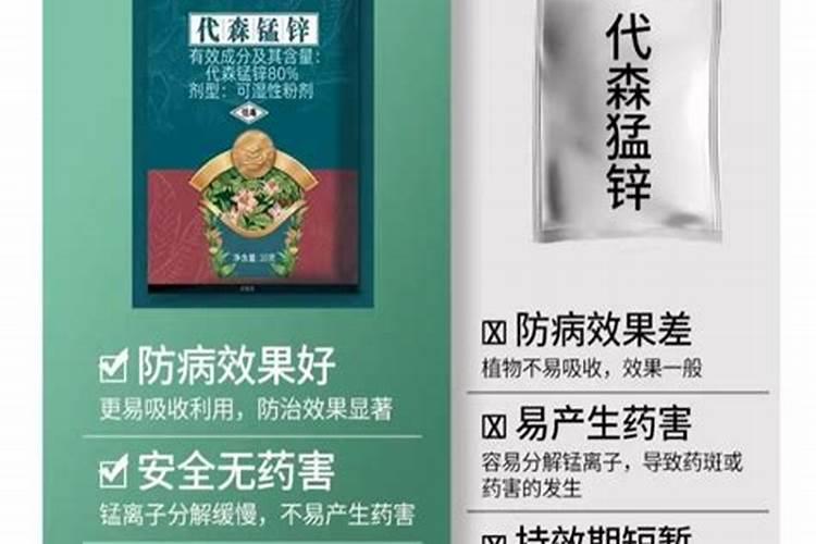 预防兰花烂根,多久用一次千百季小黑比较合适？