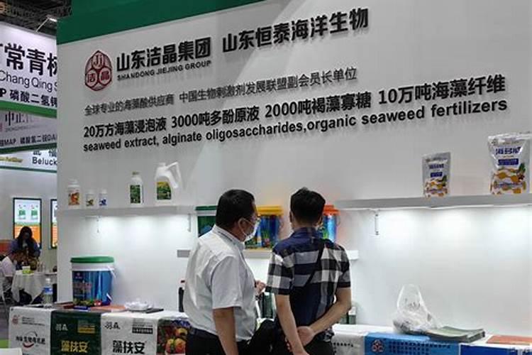 海藻富硒肥一吨多少钱