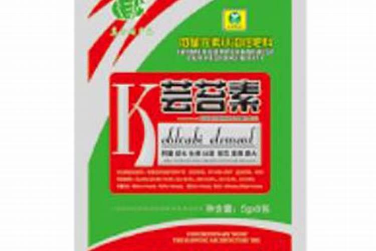 芸苔素内酯可以滴灌冲施吗一亩地冲是多少？