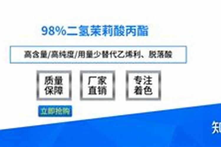 膨果期的葡萄打什么叶面肥能让果子大颜色好？
