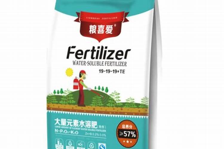市面上的水溶肥都有哪些种类？都该怎样使用？
