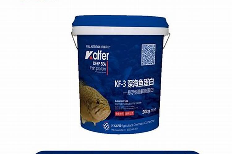 海藻鱼蛋白水溶肥那个牌子好