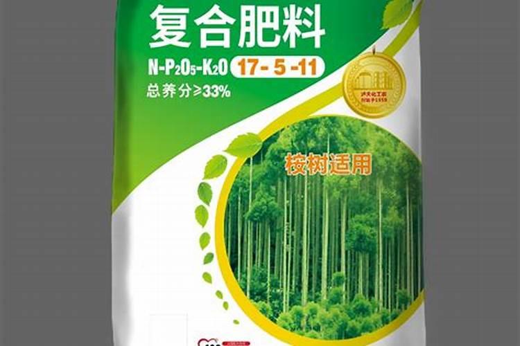 桉树专用肥十大品牌