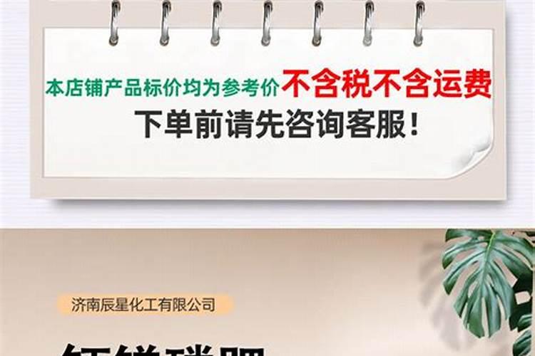 小麦施肥器农机专卖店哪里有