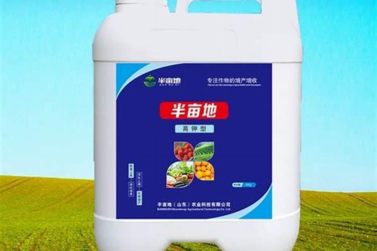 冲施肥哪个品牌好