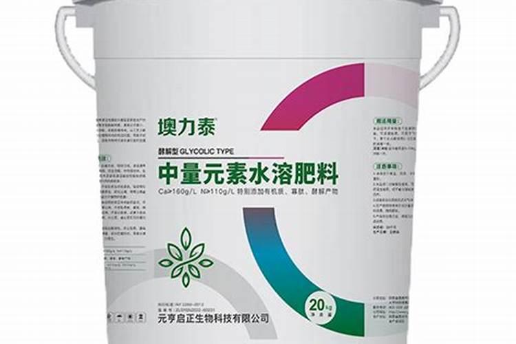 富硒肥是什么？求好心人解答？着急!在线等!