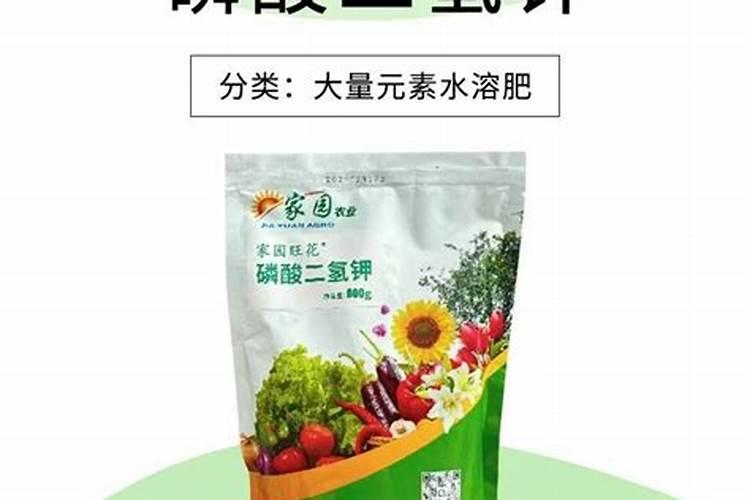 哪的叶面肥卖的好？