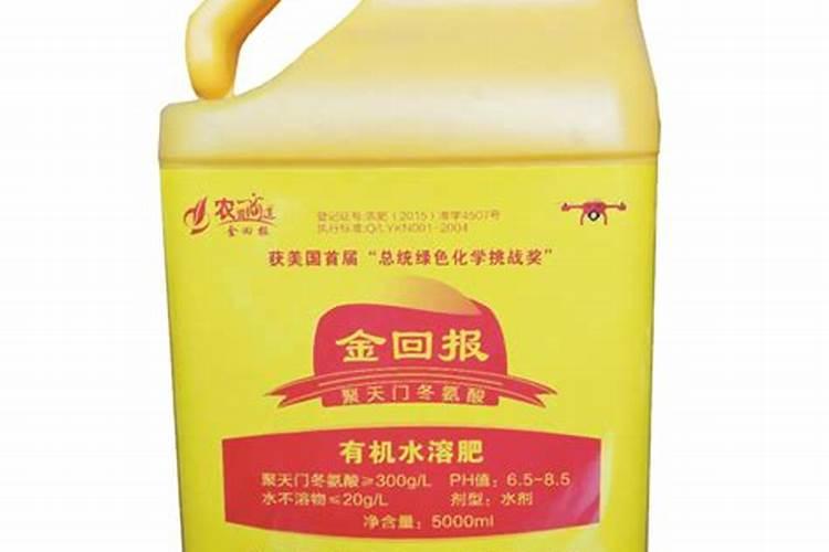 若是菜上打了除草剂第二天就吃了会如何