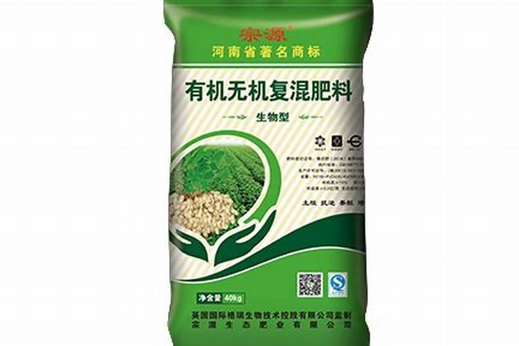 焦作哪里有卖花肥的加工厂