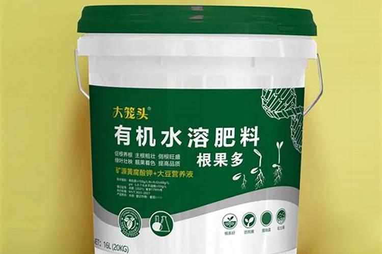 塑料桶批发厂家