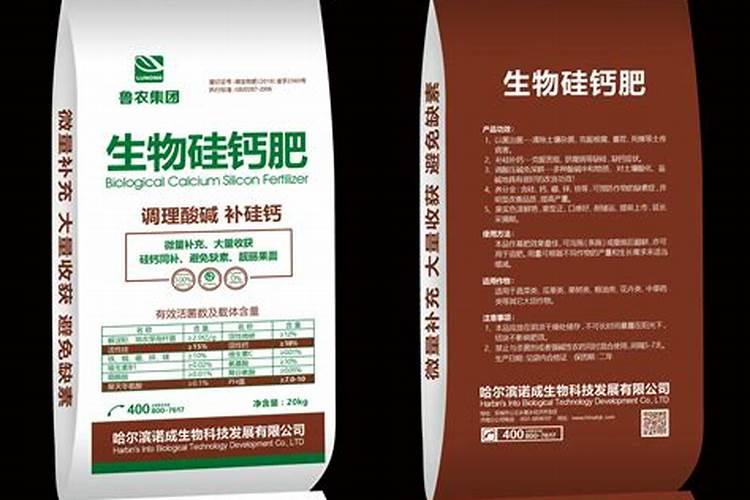水田硅钙肥什么时间用好？